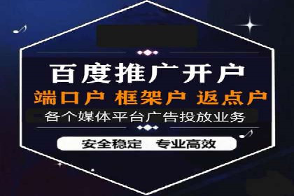 成功案例分享：SEO与SEM优化助力企业腾飞